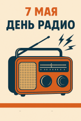 file_00000000e288620aa8c429aadeefdfe4_co